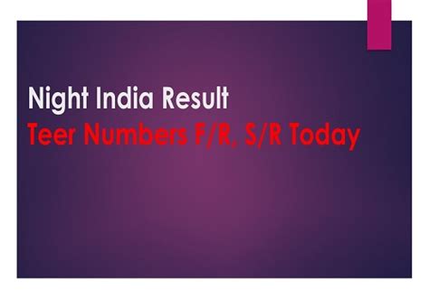 indian night teer result